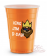 Ontwerp hier jouw Party Cups!